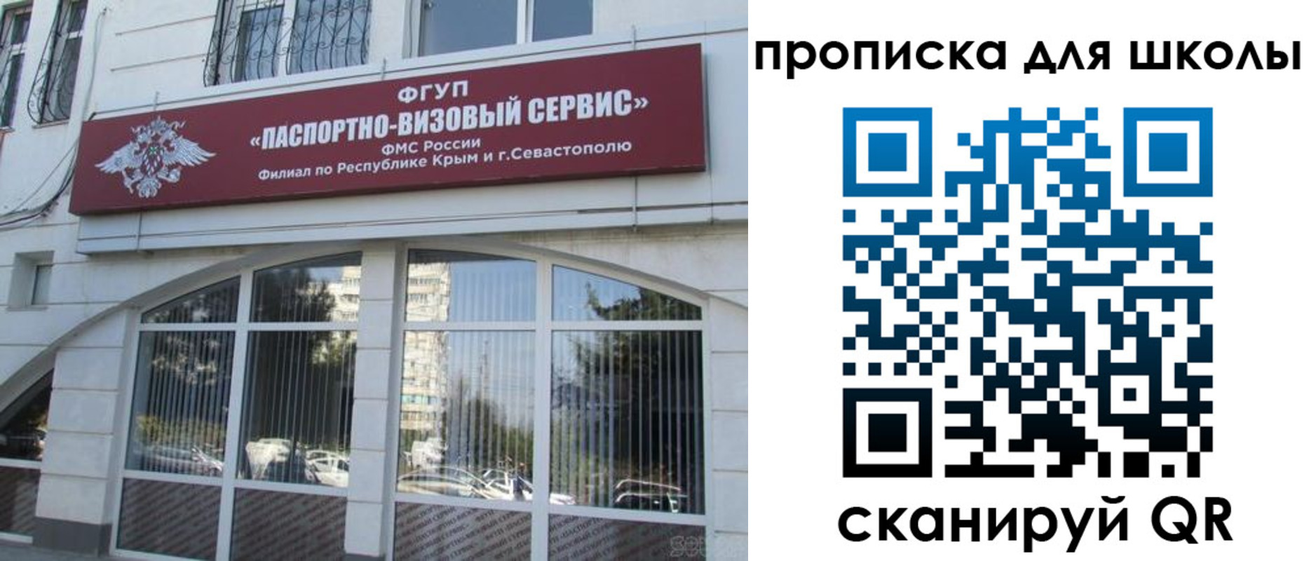 форма 3 в Санкт-Петербурге